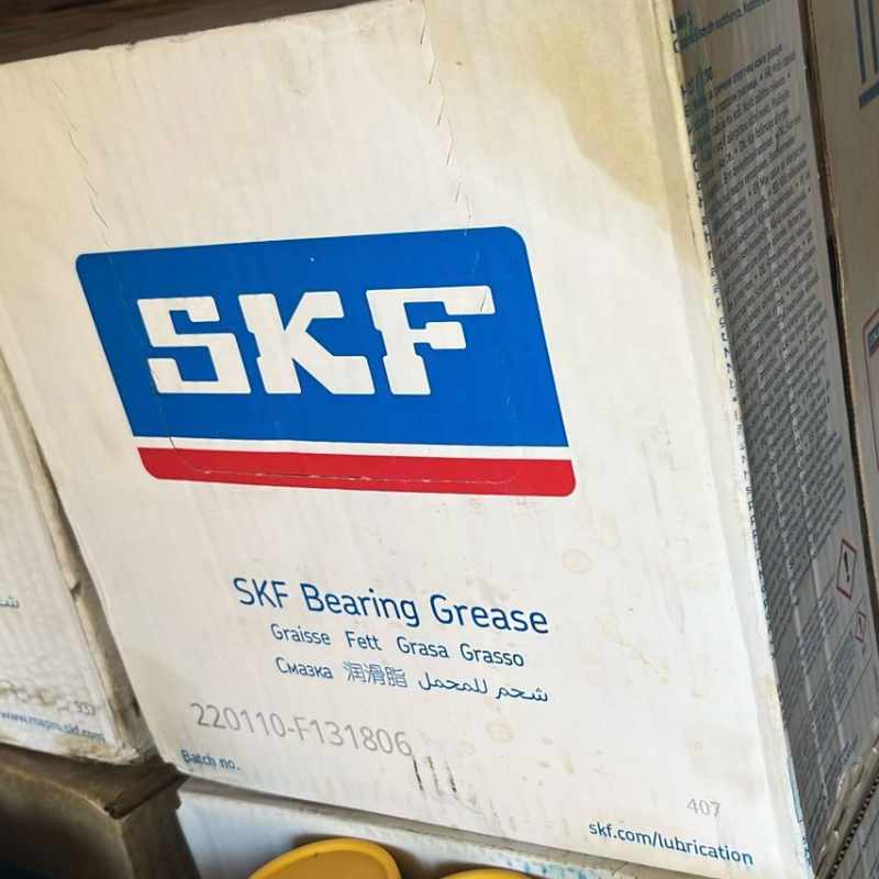 SKF LG W M1 GREASE