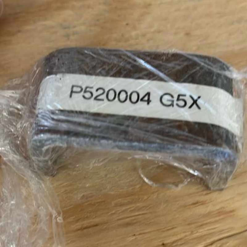 U PROTECTION SUPPORT FOR A DISK BRAKE